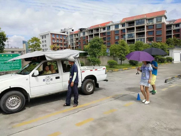 640(6)_看圖王.web.jpg